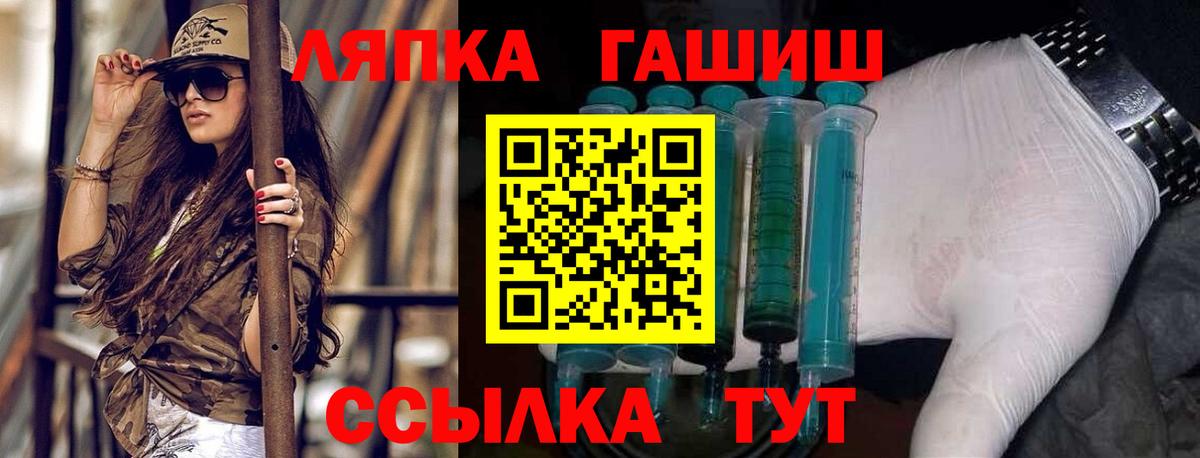 МЕФ   МАРИХУАНА  Экстази  Гашиш  Верхний Уфалей  COCAIN  MDMA  Вход с VPN 