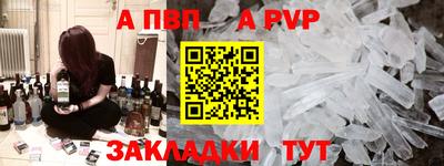mix Наро-Фоминск