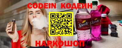 альфа пвп VHQ Нарткала