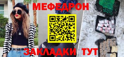 скорость Нальчик