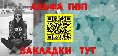mix Наро-Фоминск