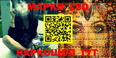 скорость Нальчик