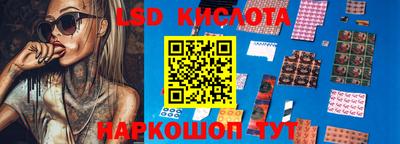 mix Наро-Фоминск
