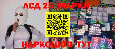 альфа пвп VHQ Нарткала