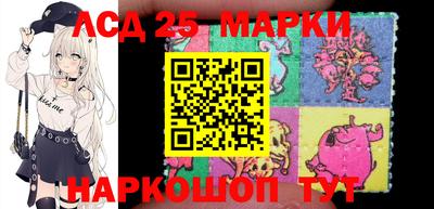 первитин Новозыбков