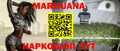скорость Нальчик