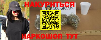 mix Наро-Фоминск