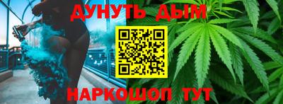 амфетамин Новокубанск