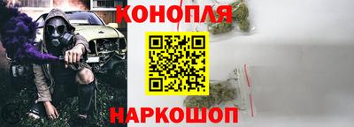 мдма Новодвинск