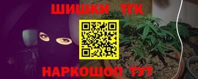 скорость Нальчик