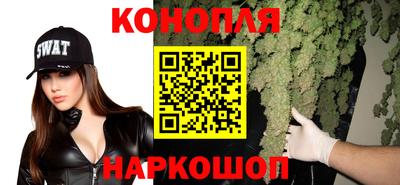mix Наро-Фоминск