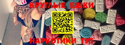 скорость Нальчик