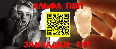 mix Наро-Фоминск