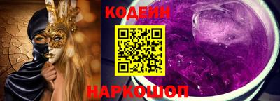 альфа пвп VHQ Нарткала