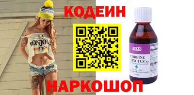 альфа пвп VHQ Нарткала