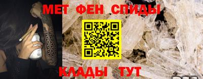 альфа пвп VHQ Нарткала