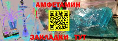 альфа пвп VHQ Нарткала
