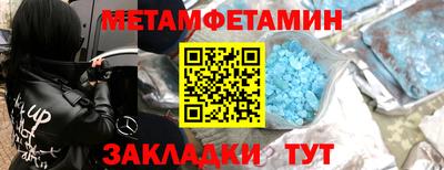 скорость Нальчик