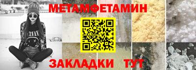mix Наро-Фоминск