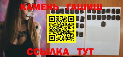 альфа пвп VHQ Нарткала