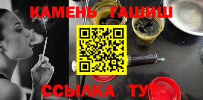альфа пвп VHQ Нарткала