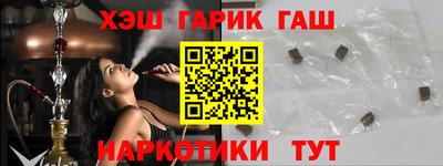 mix Наро-Фоминск