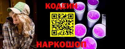 скорость Нальчик