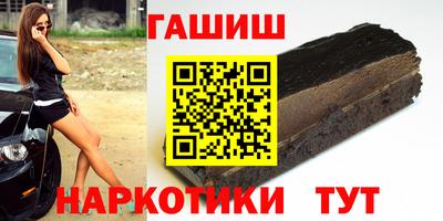 скорость Нальчик