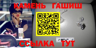 мдма Новодвинск