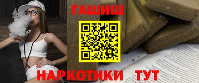 скорость Нальчик