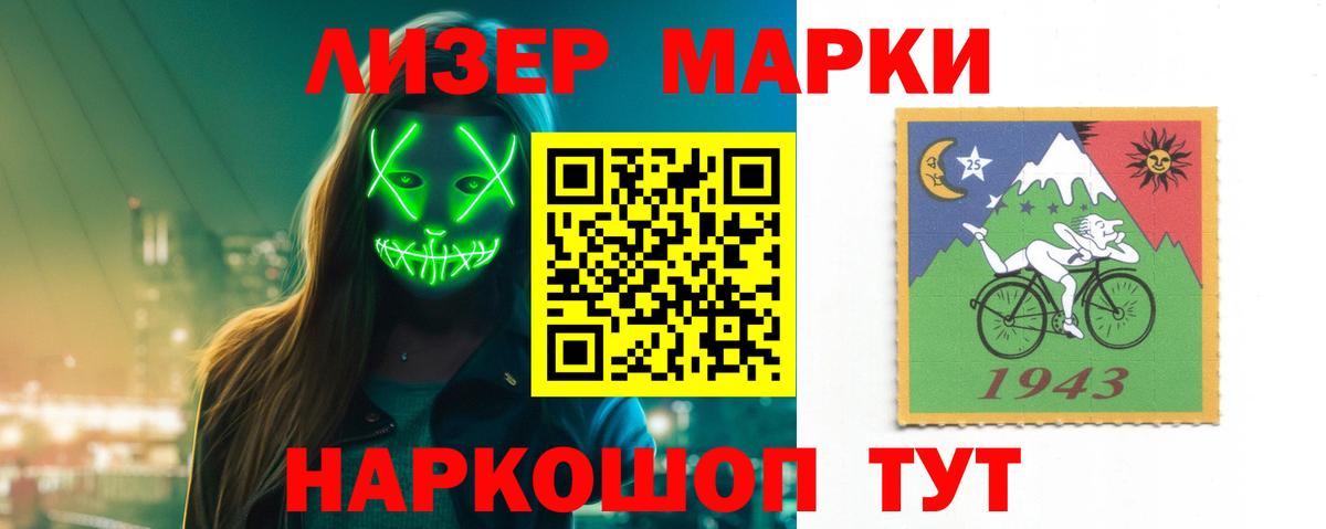 Верхний Уфалей  Лсд 25 экстази кислота  Вход с VPN 